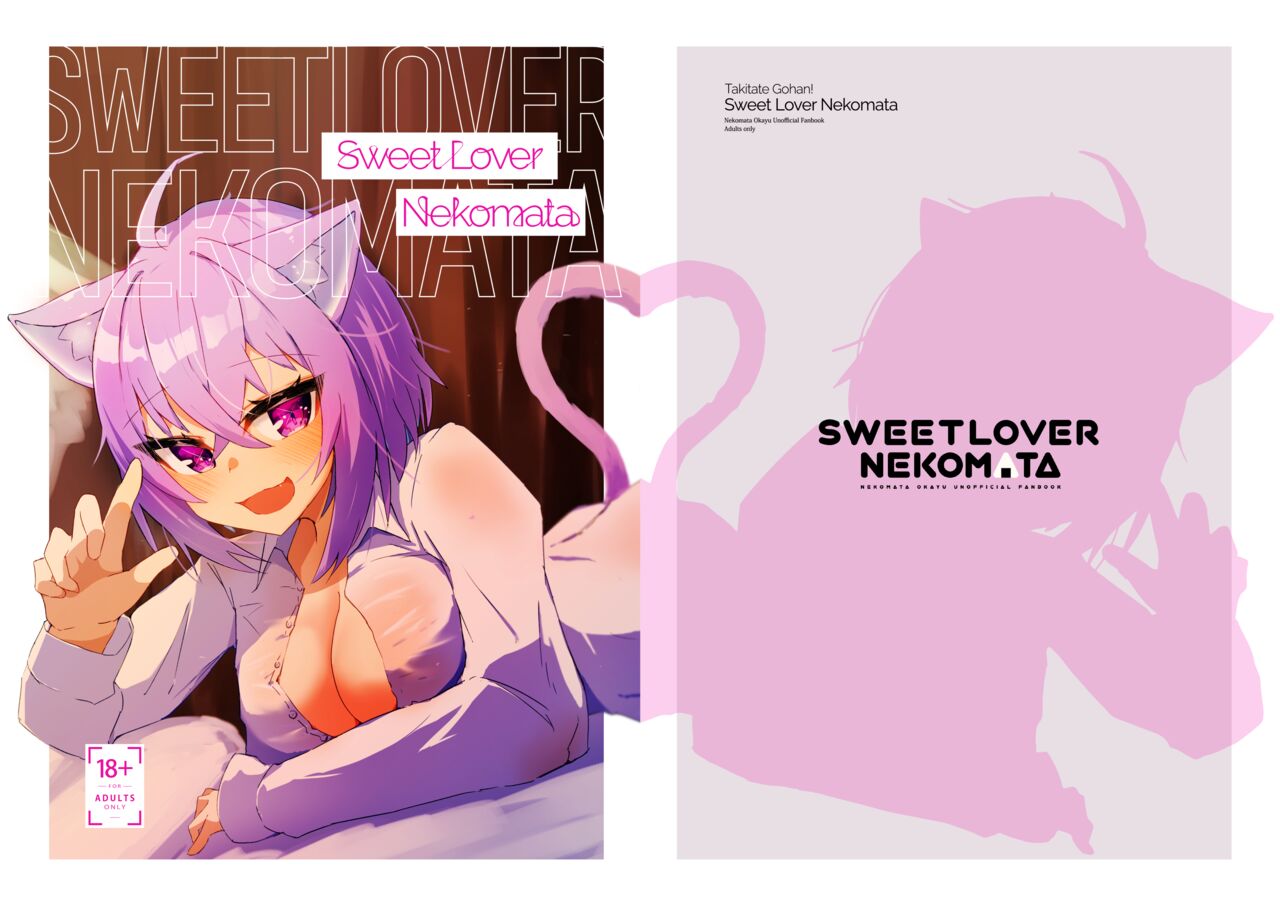 Sweet Lover Nekomata | Icha Love Nekomata page 1 full