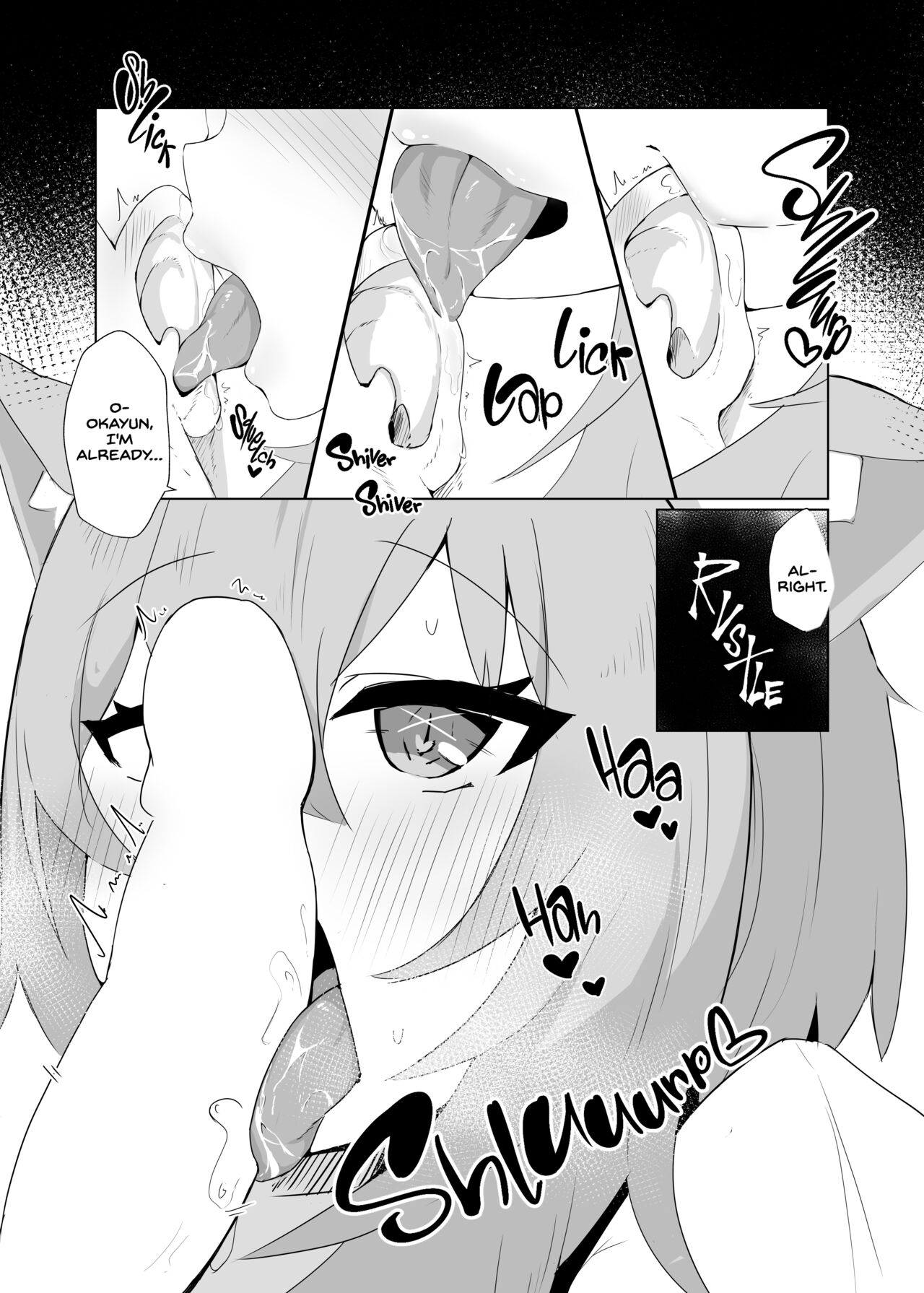Sweet Lover Nekomata | Icha Love Nekomata page 8 full