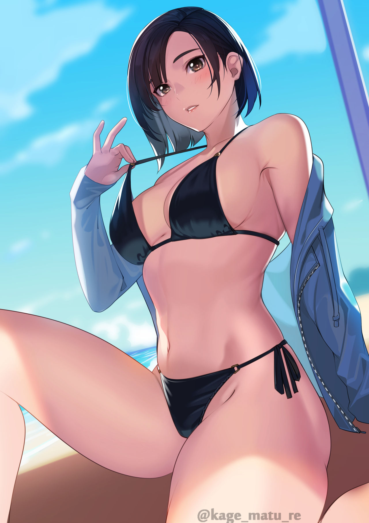 陰 祭 page 9 full