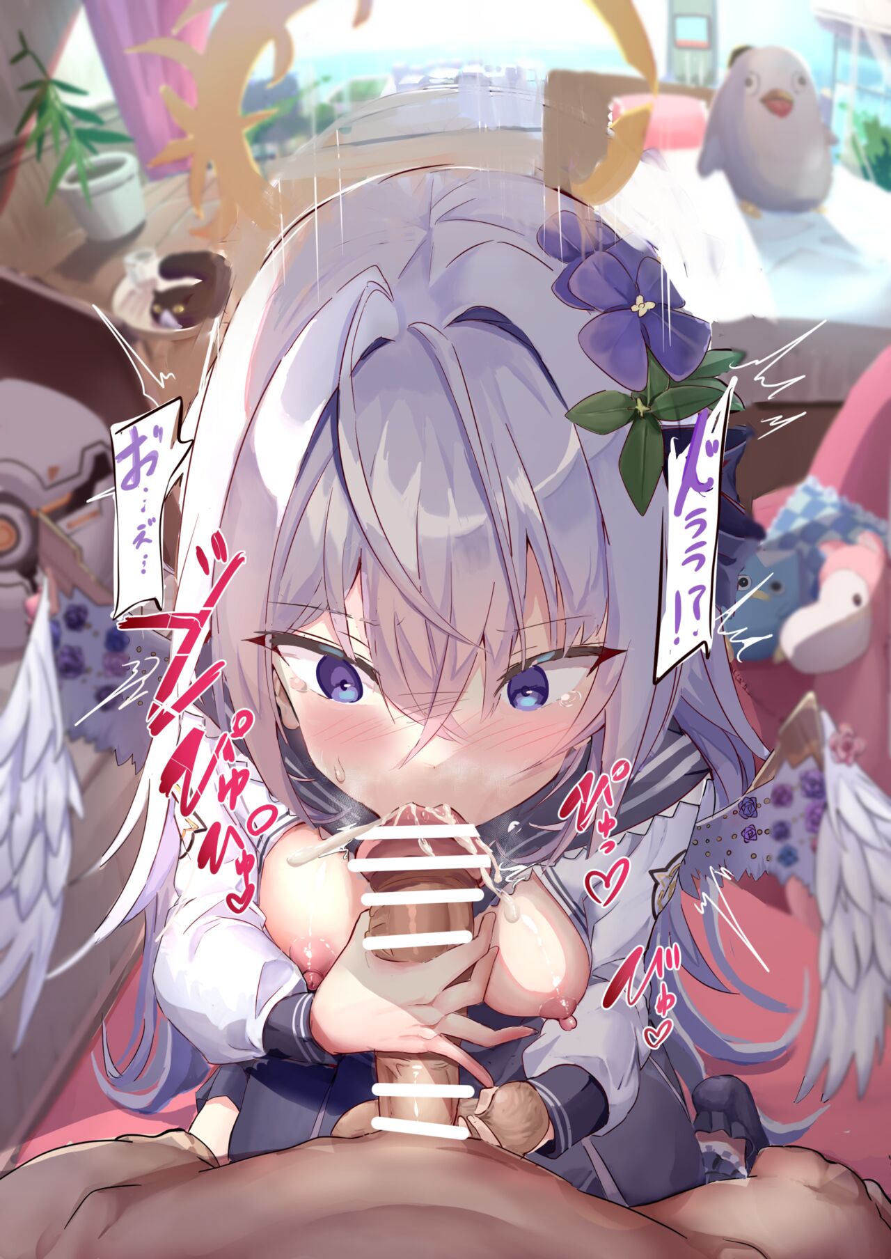 アズサにフェラ抜きしてもらうだけ page 10 full