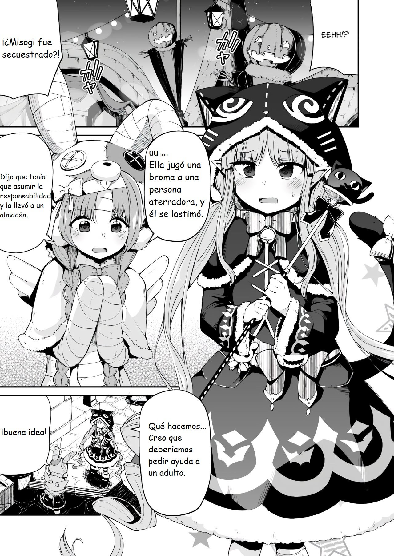 Kyouka-chan to Okashi Party page 2 full