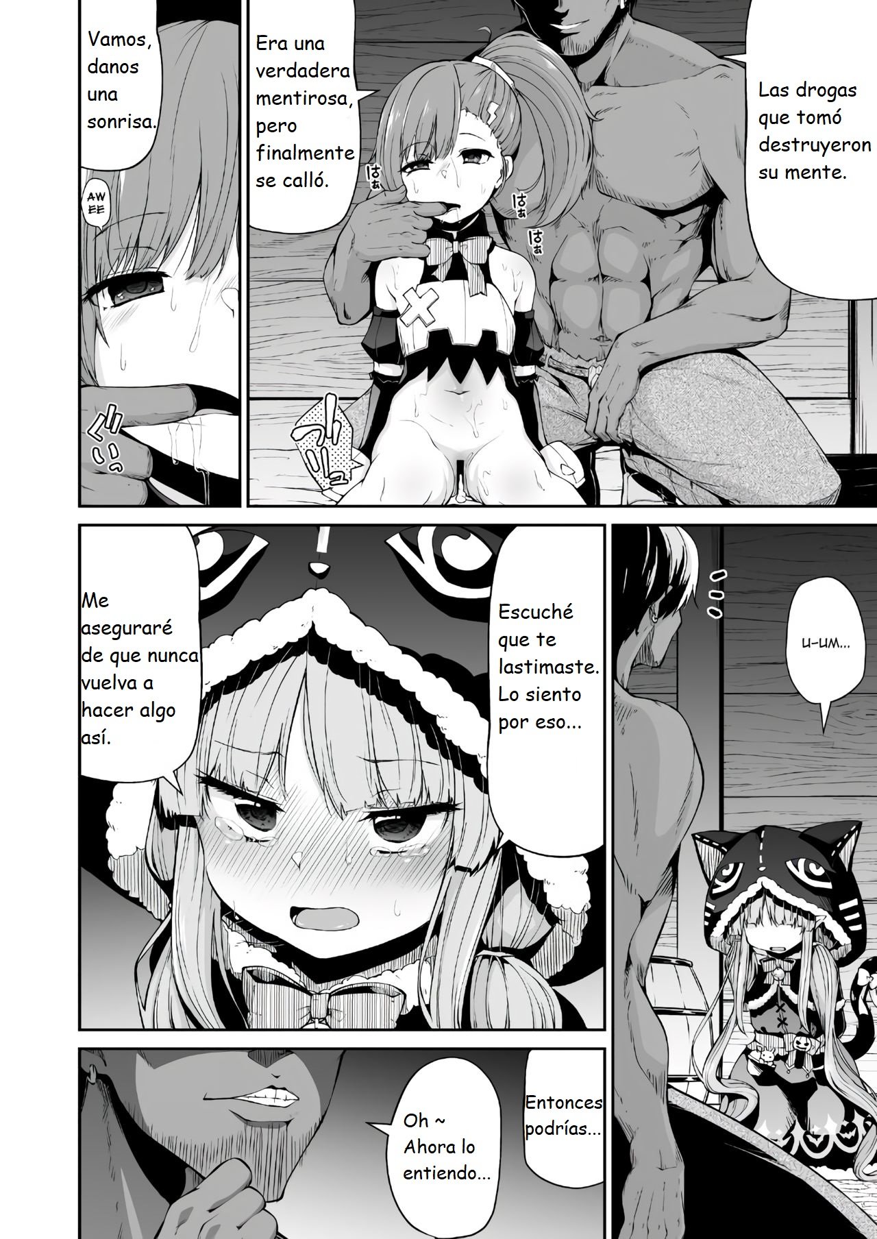 Kyouka-chan to Okashi Party page 7 full