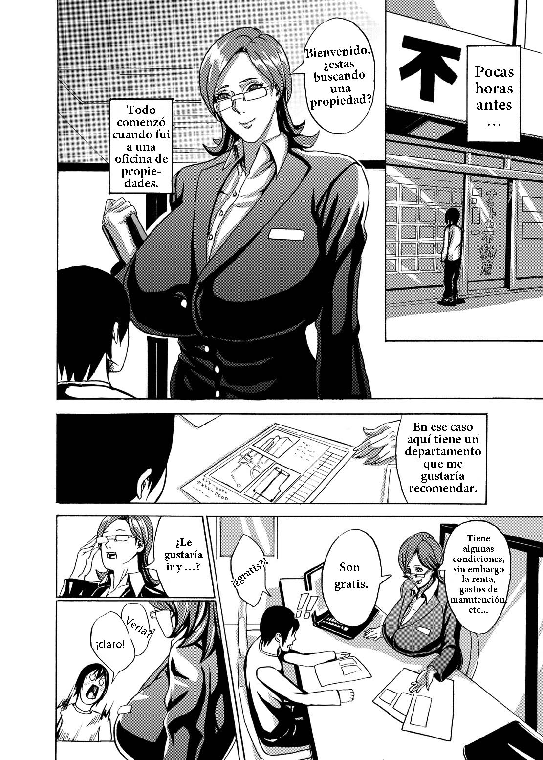 Mansion venus page 3 full