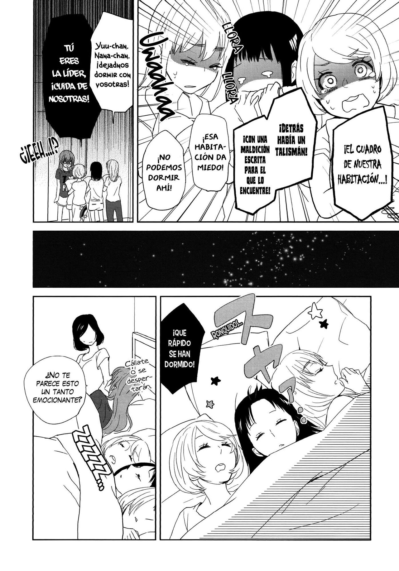 Encore!!!! page 10 full