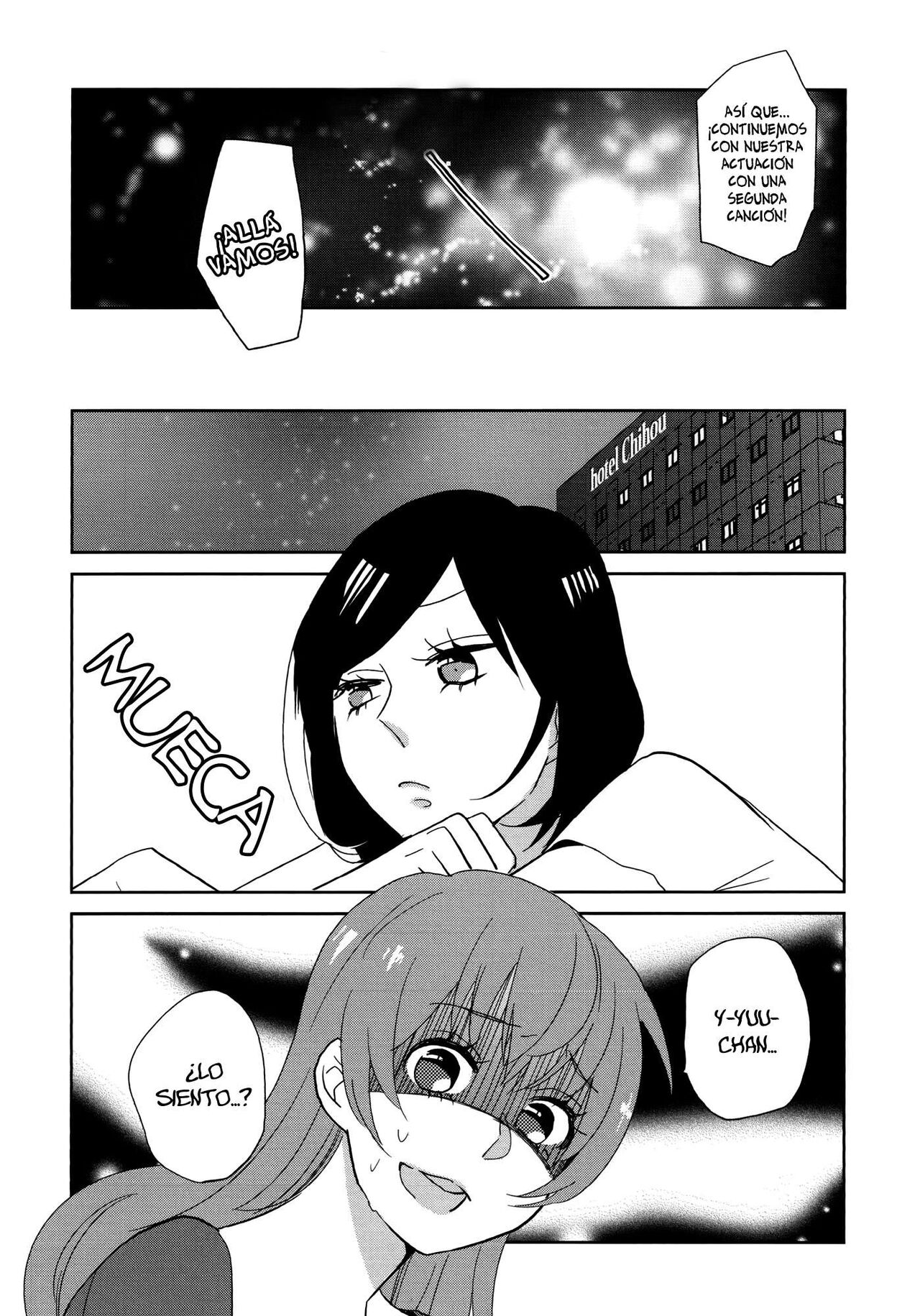 Encore!!!! page 3 full