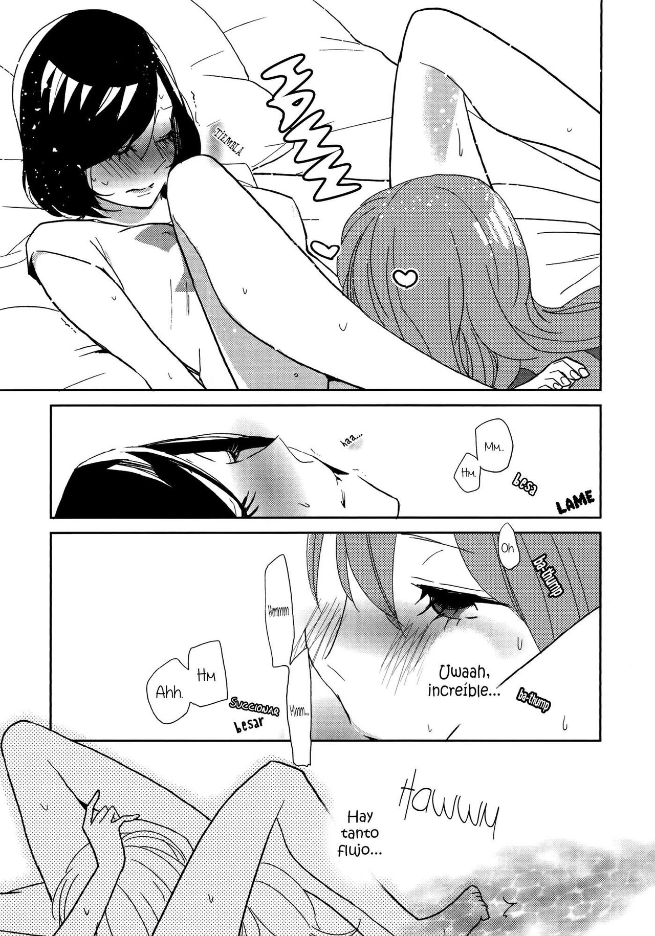 Encore!!!! page 7 full