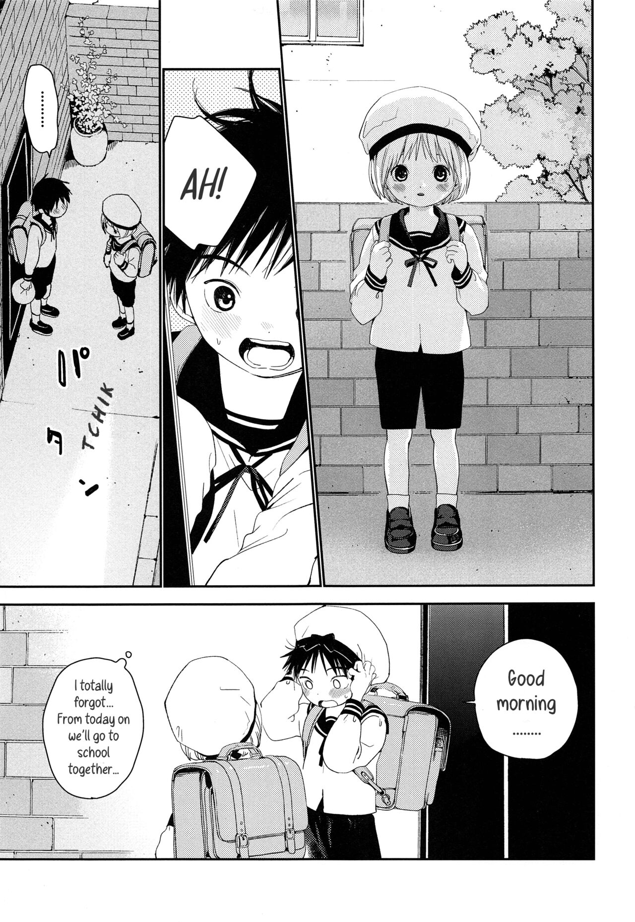 Kimi ni Onegai page 6 full
