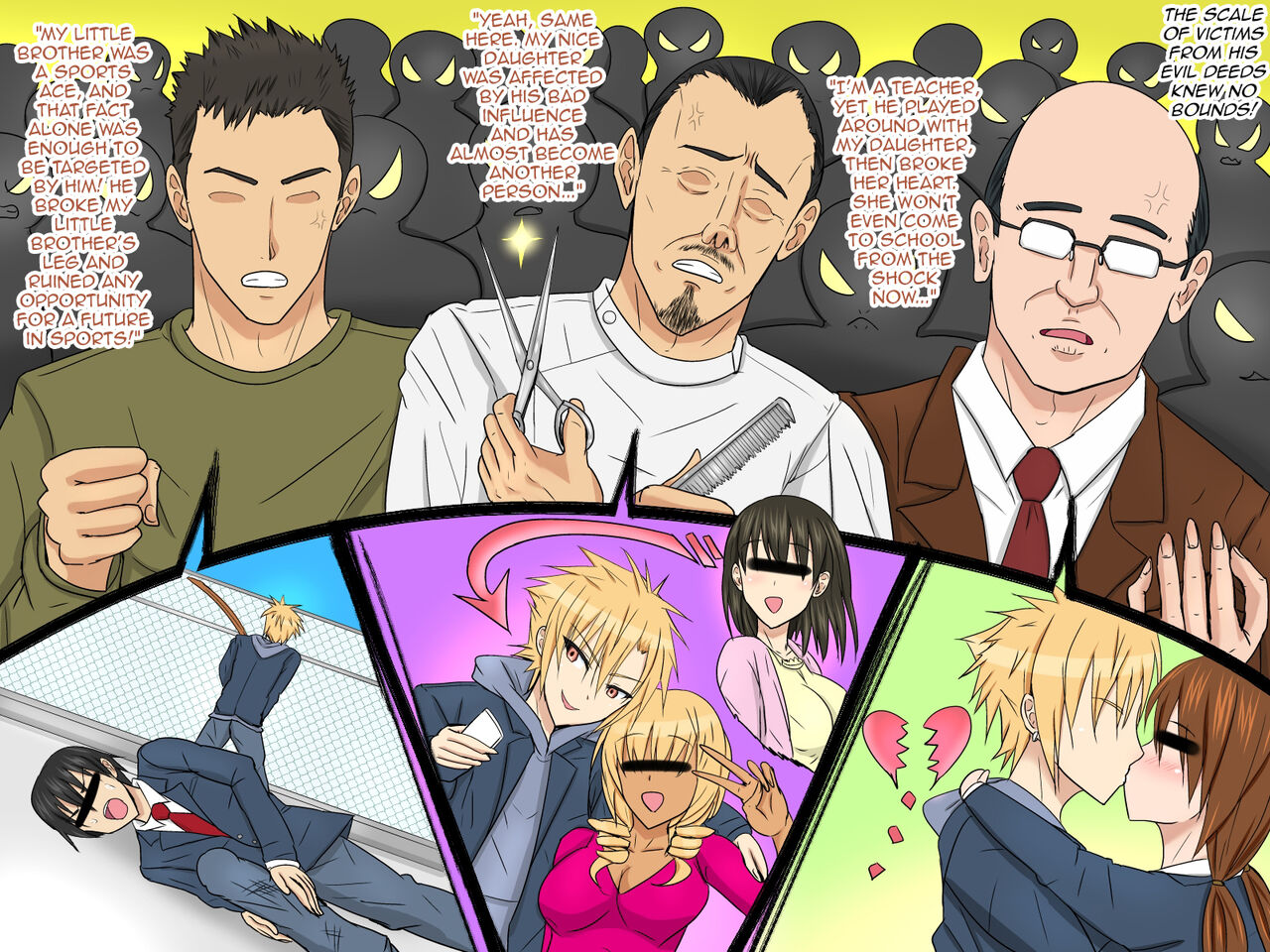 Furyou Shounen no Mesuochi Densha Josou saseta Furyou Leader o Kaishin saseru made Tsuzuku Fukushuu Chikan Game page 3 full