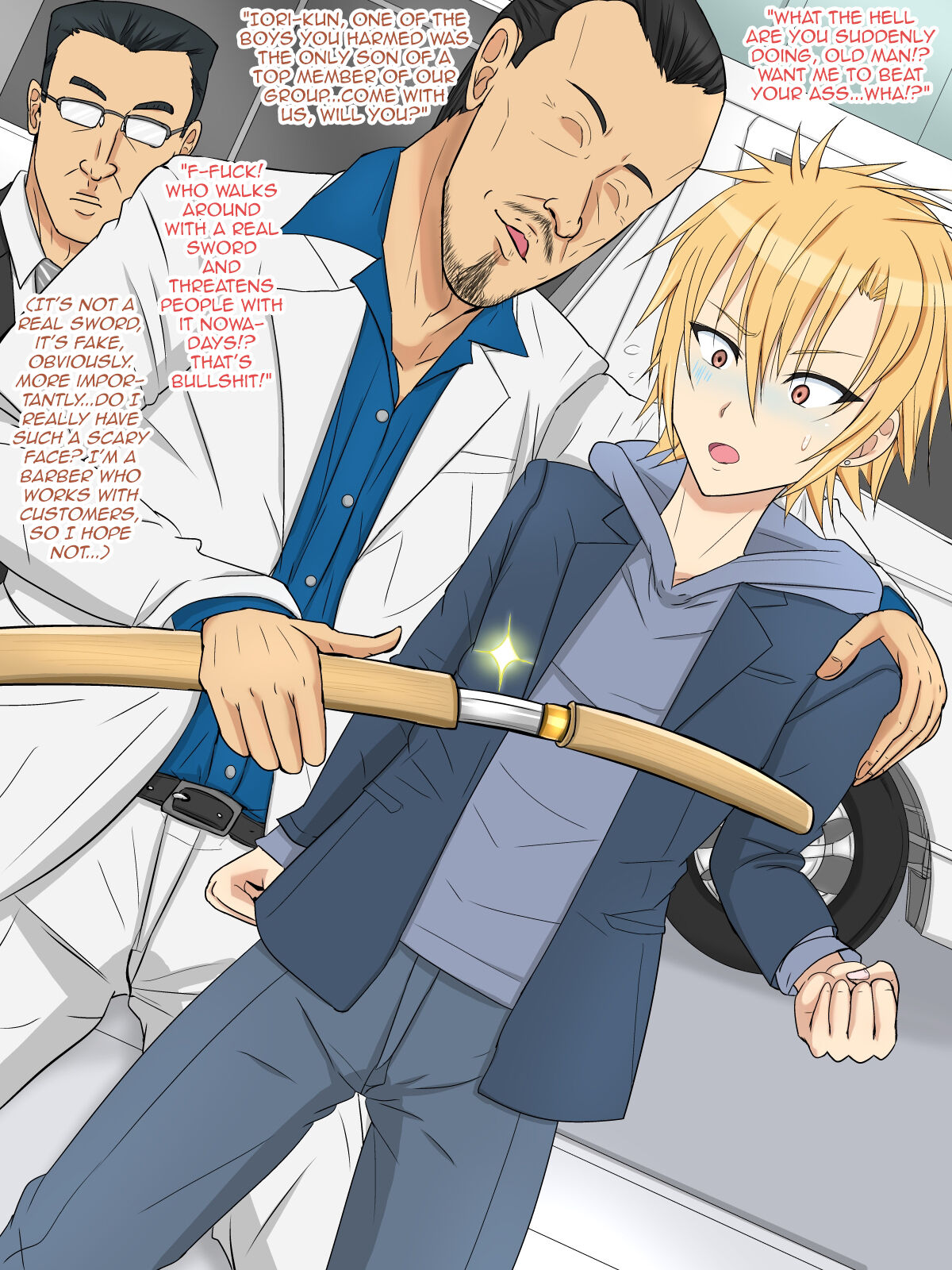 Furyou Shounen no Mesuochi Densha Josou saseta Furyou Leader o Kaishin saseru made Tsuzuku Fukushuu Chikan Game page 5 full