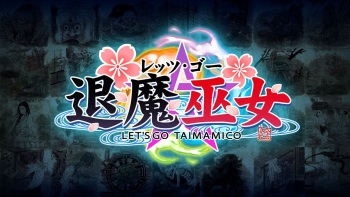Demon Priestess Episode 1 cover