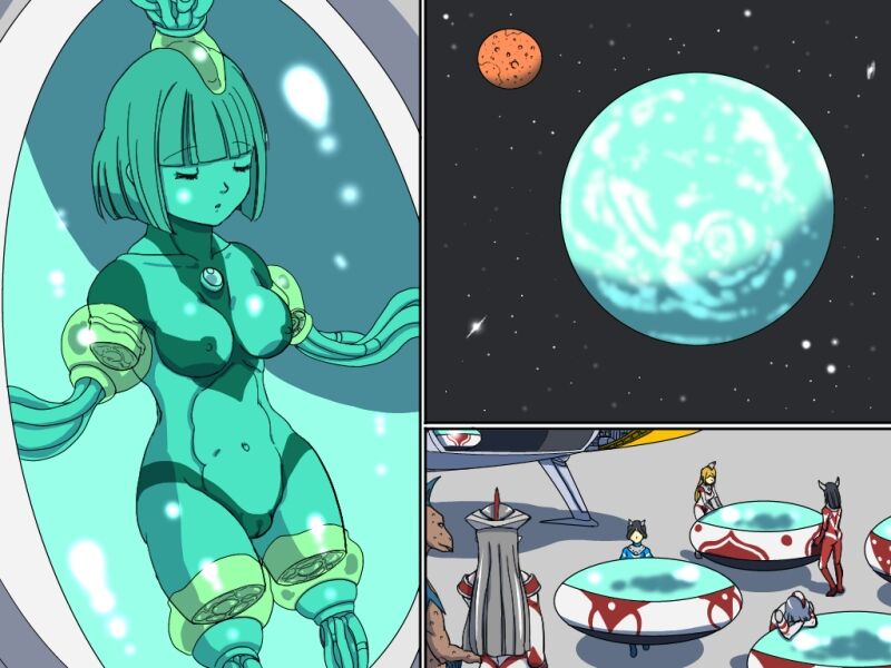 Ultramesuman arutemisu page 9 full