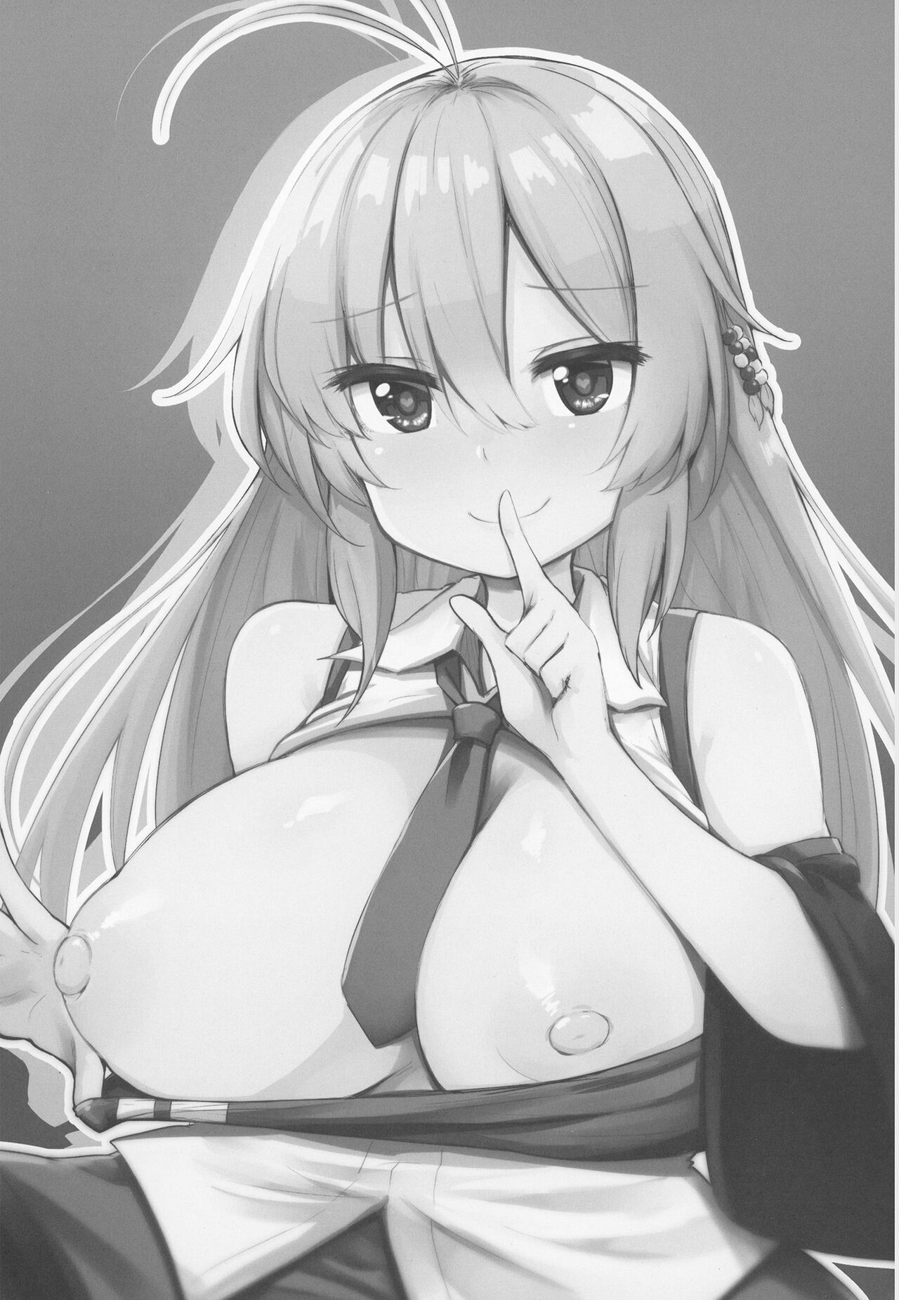 Makichan to etchi de hapuninguna seikatsu page 3 full