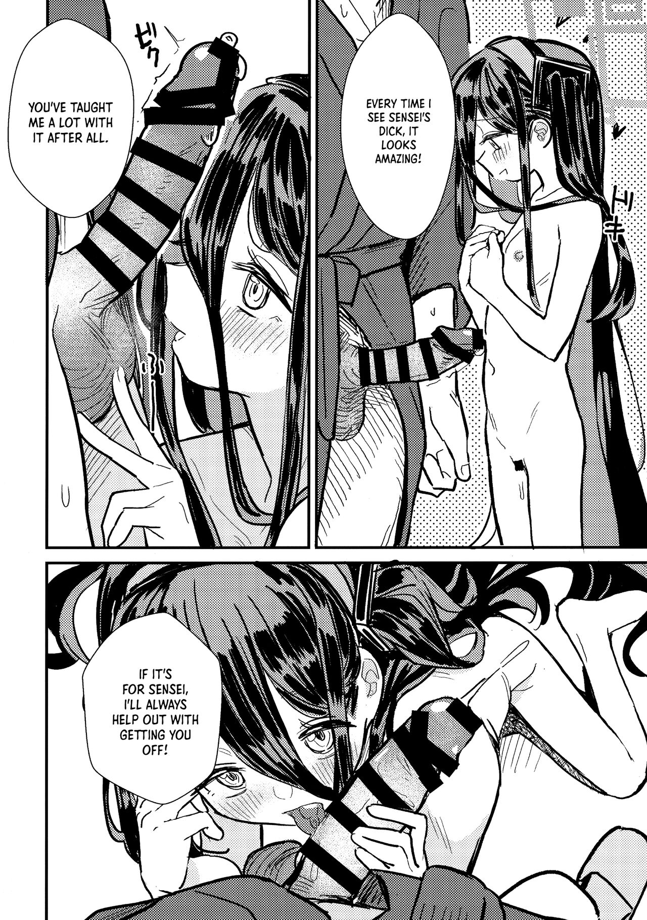 Sensei no Aka-chan Milk wa Alice no Jinkou Shikyuu de Atatamemasu! | Teacher's Baby Milk Is Warming Alice's Artificial Uterus! page 5 full