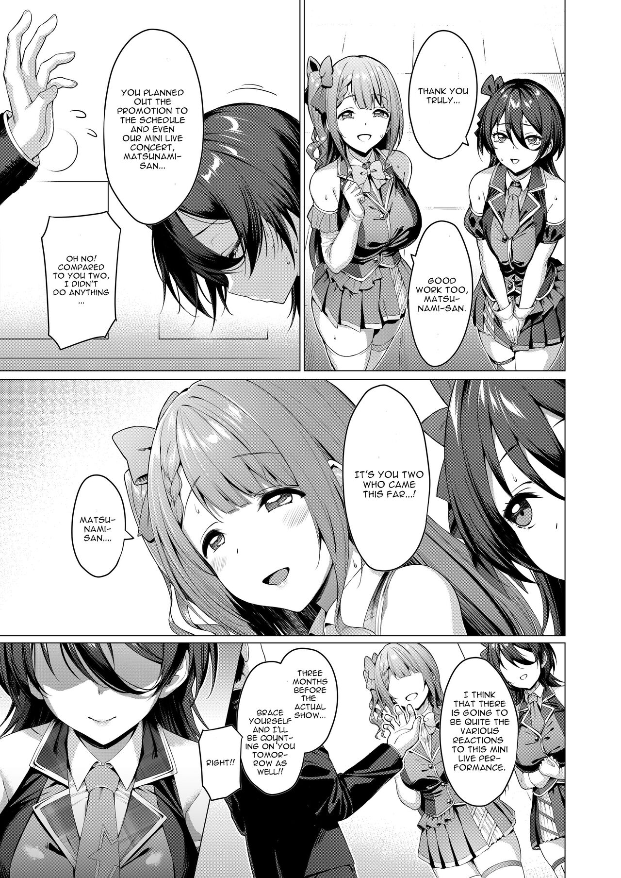 Kegareboshi Ao page 6 full