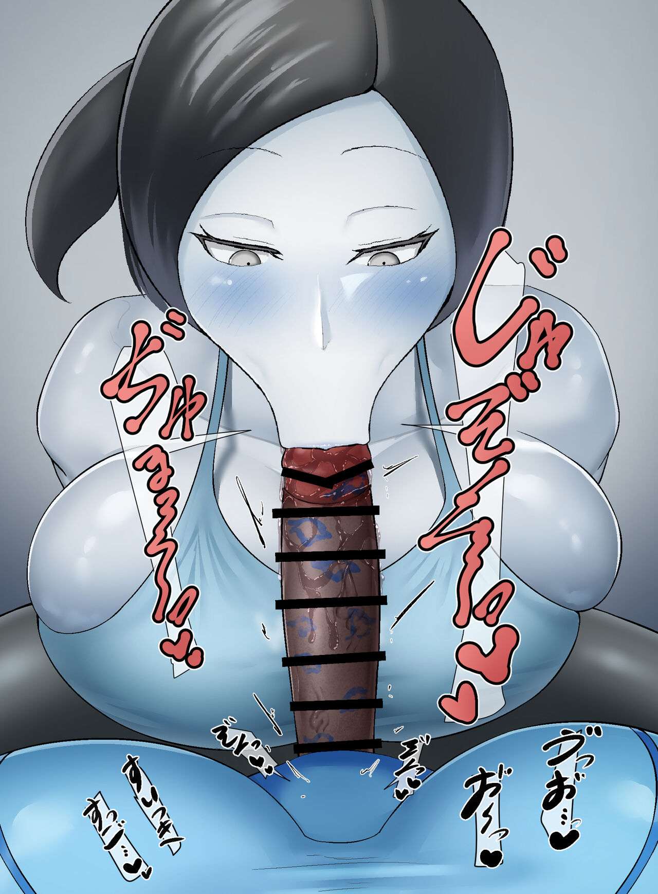 Futanari Samus X Wii Fit Trainer page 3 full