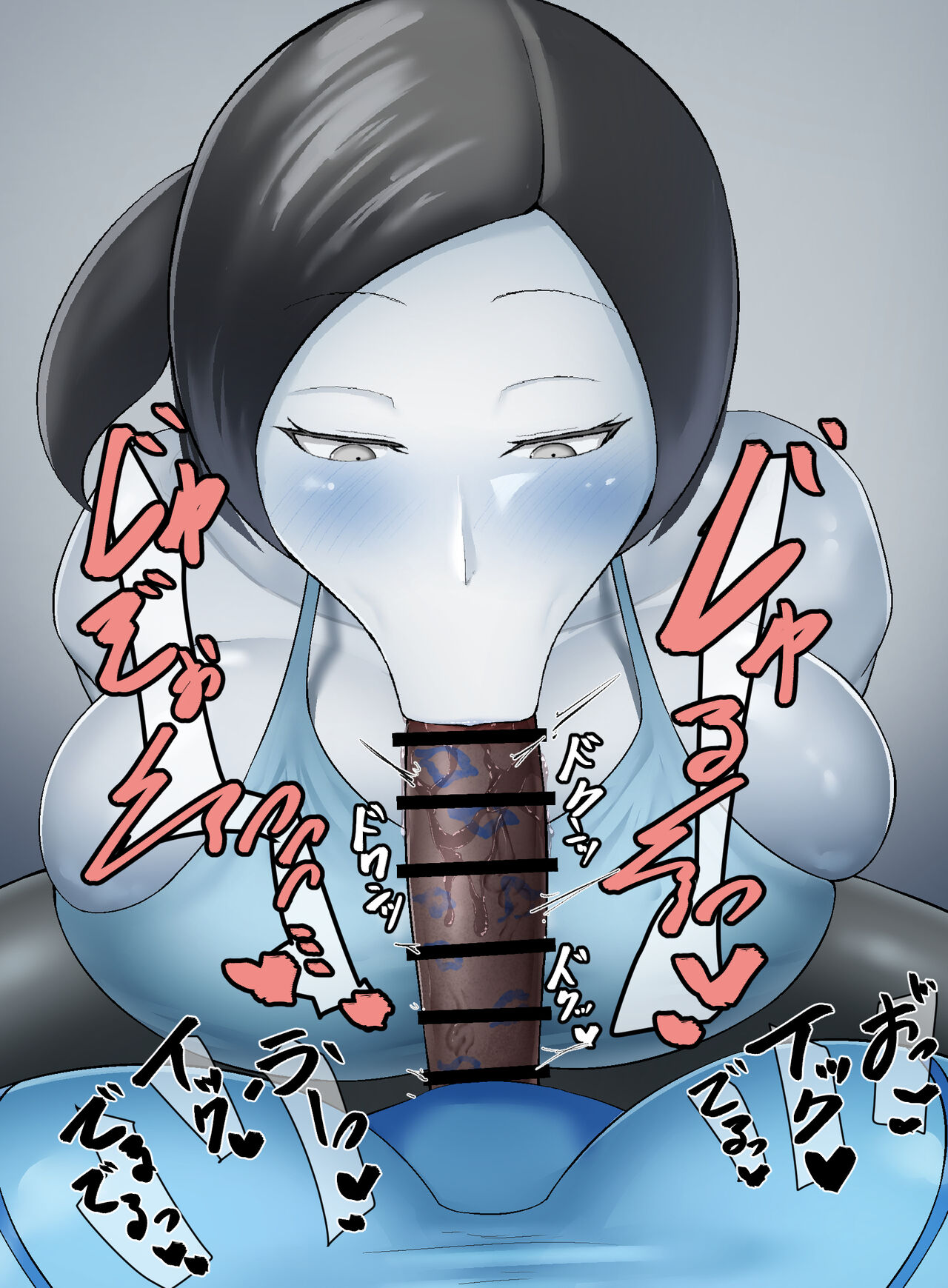 Futanari Samus X Wii Fit Trainer page 5 full