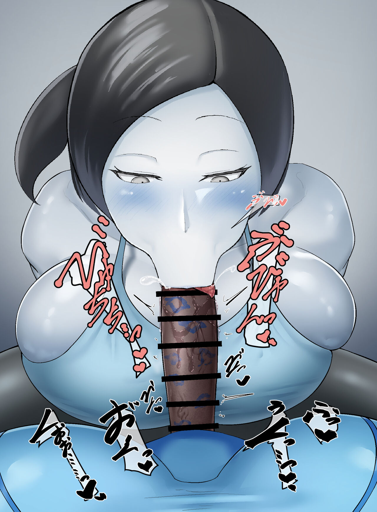 Futanari Samus X Wii Fit Trainer page 6 full