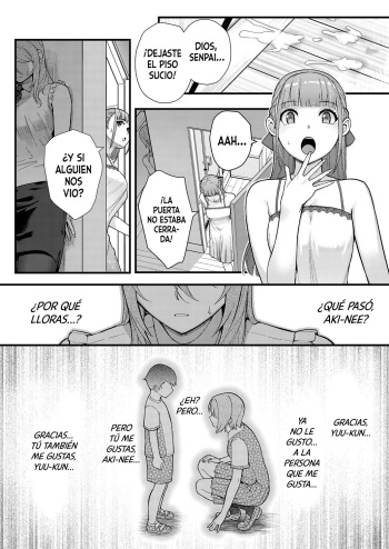 Dekiai x Shuchaku Kouhen ~Itoko no Jouyoku ni Nomikomareta Jokyoushi~ | Encaprichamiento X Obsesión Parte 2 ~Una profesora consumida por el deseo de su primo~ cover