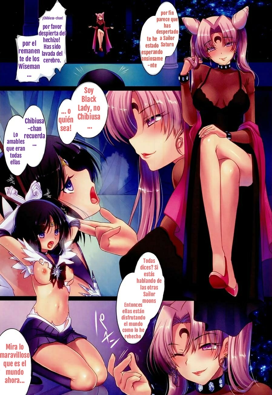 Dosei Rouraku page 3 full