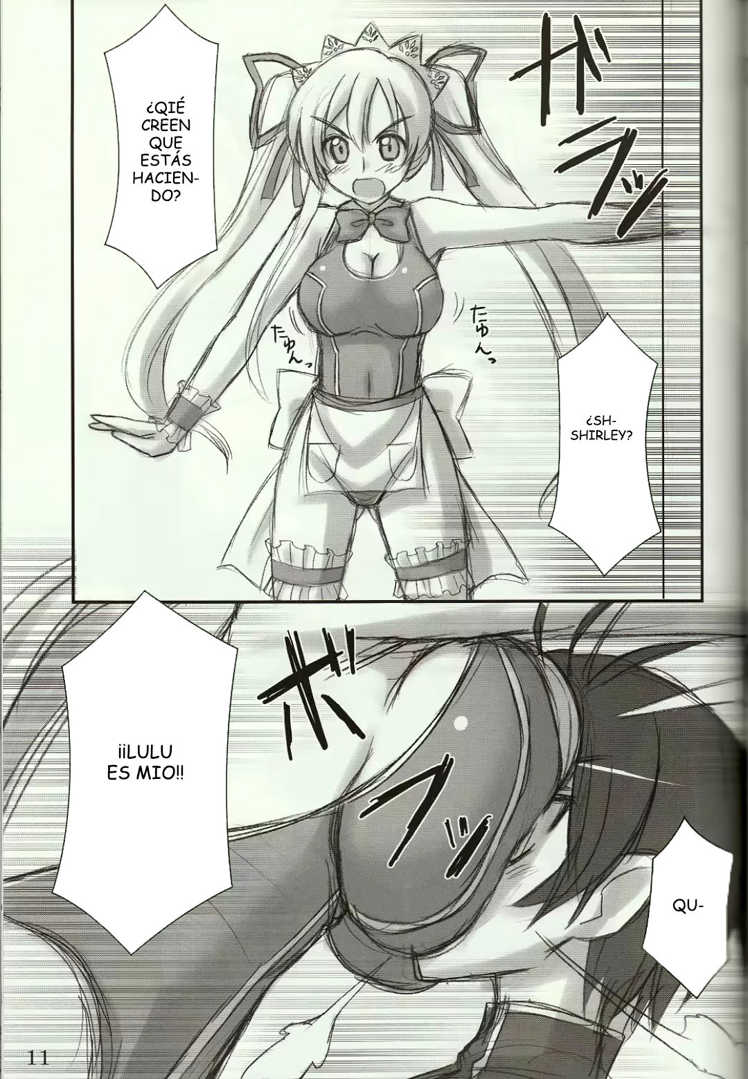 Wo-ai Ni-so 4 - We love "Over knee socks"!! 4 page 10 full