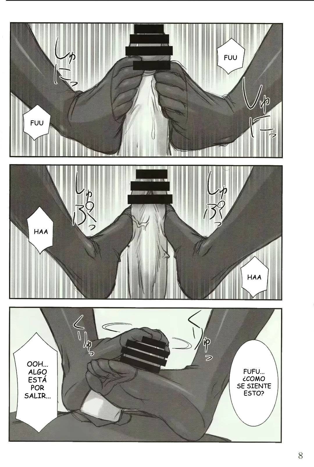 Wo-ai Ni-so 4 - We love "Over knee socks"!! 4 page 7 full