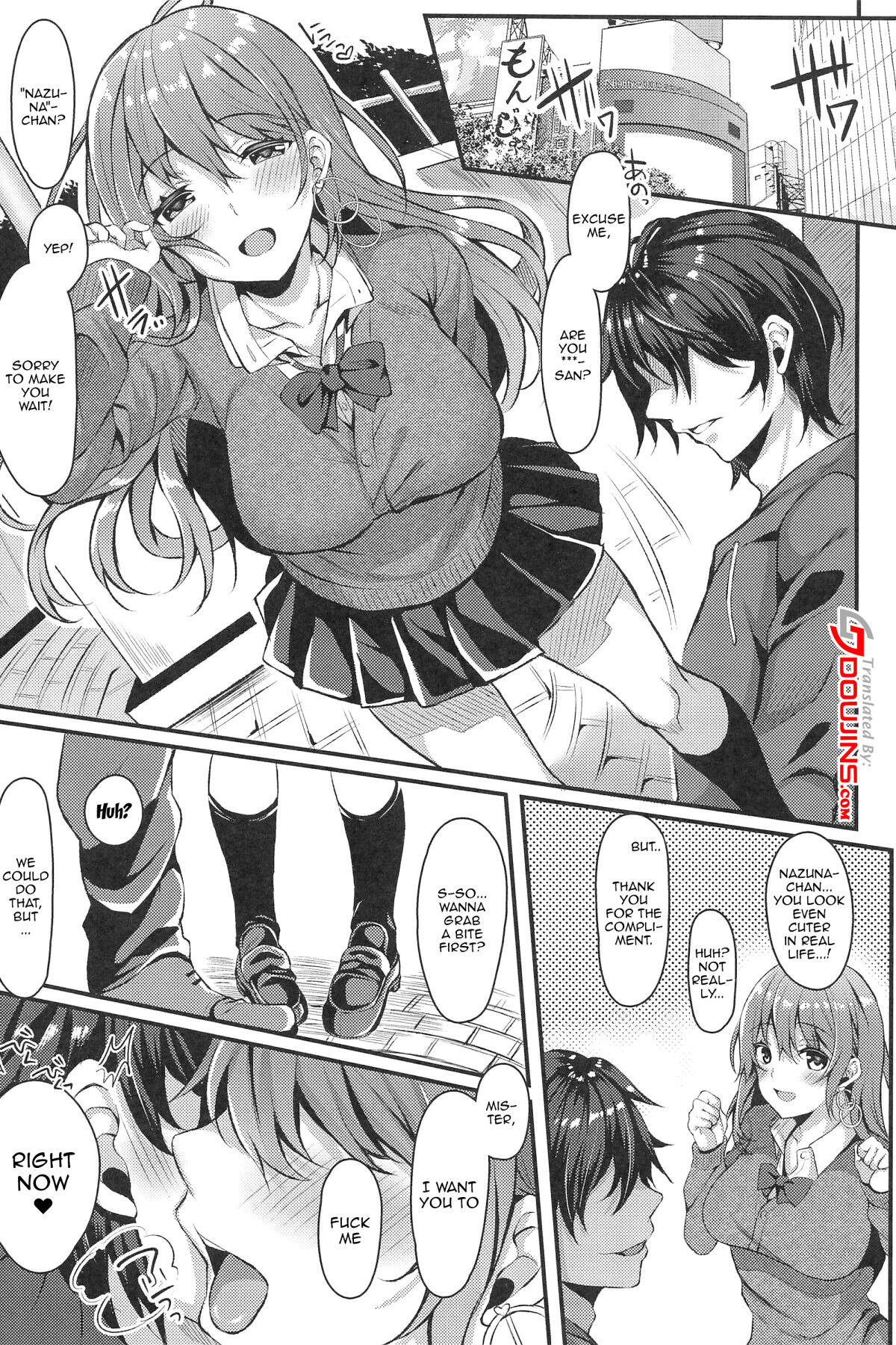 Enkou JK ga NO1 Awahime ni Ochiru made | Until This Innocent Schoolgirl Ends Up Becoming The No.1 Sex Worker page 3 full