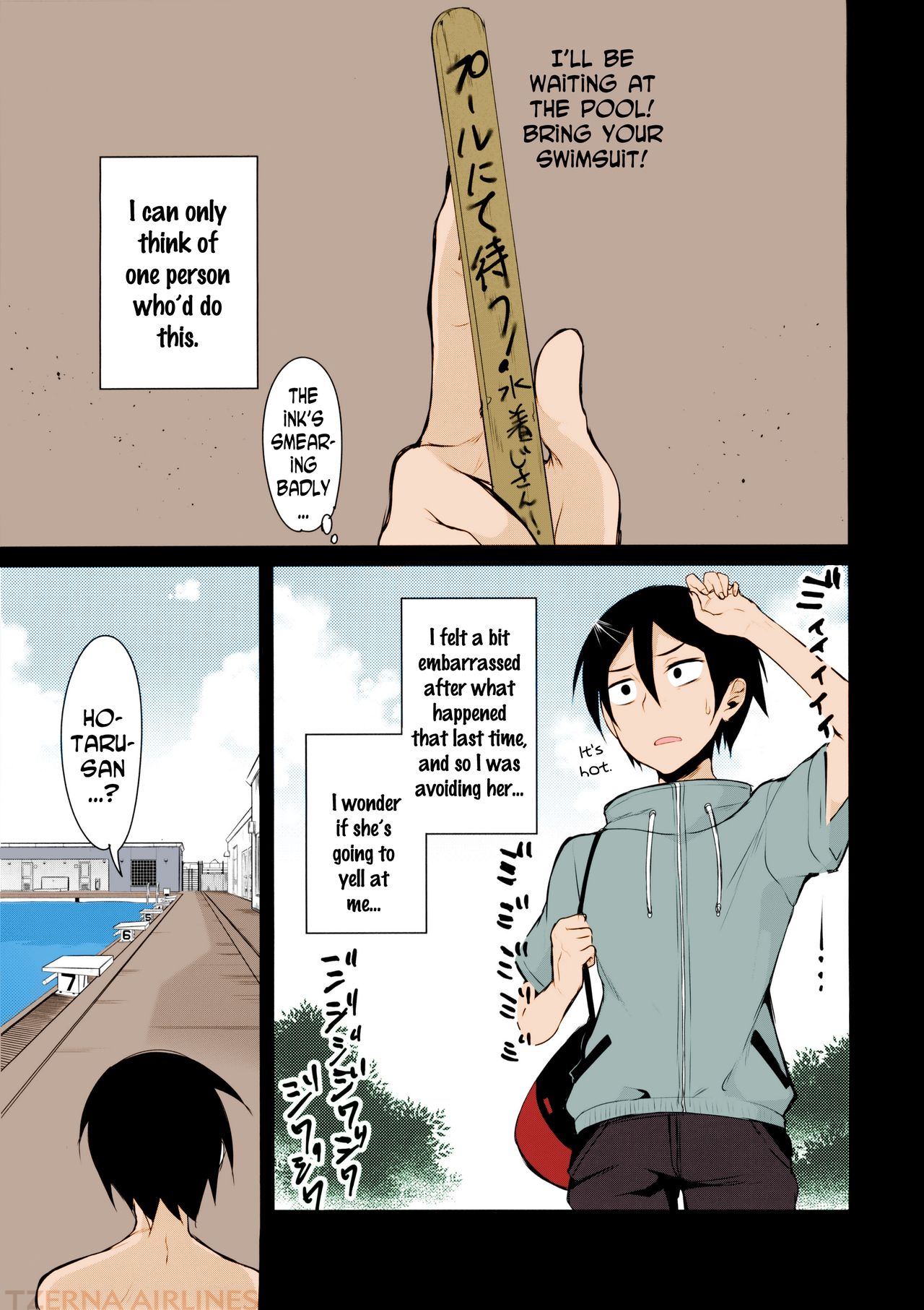 Otona no Dagashi 2 page 2 full