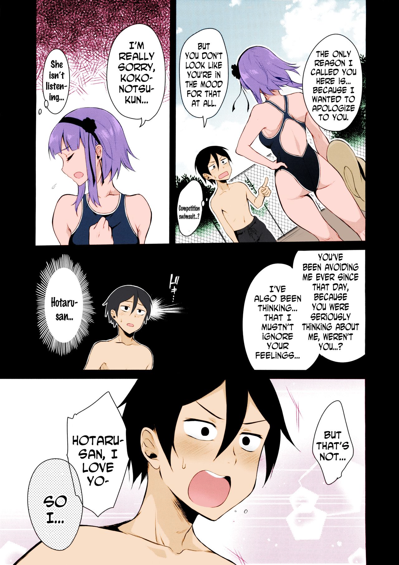 Otona no Dagashi 2 page 4 full