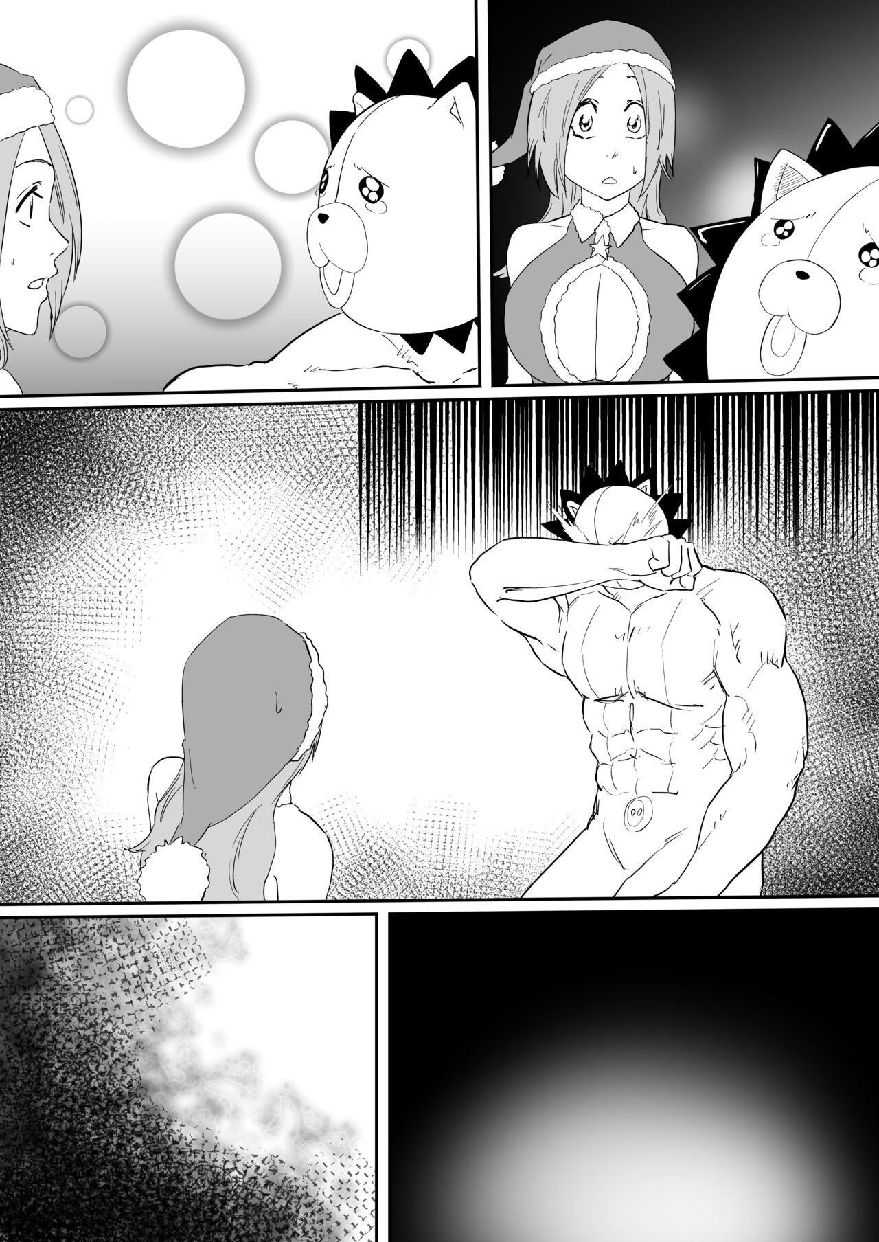 Orihime Santa page 5 full