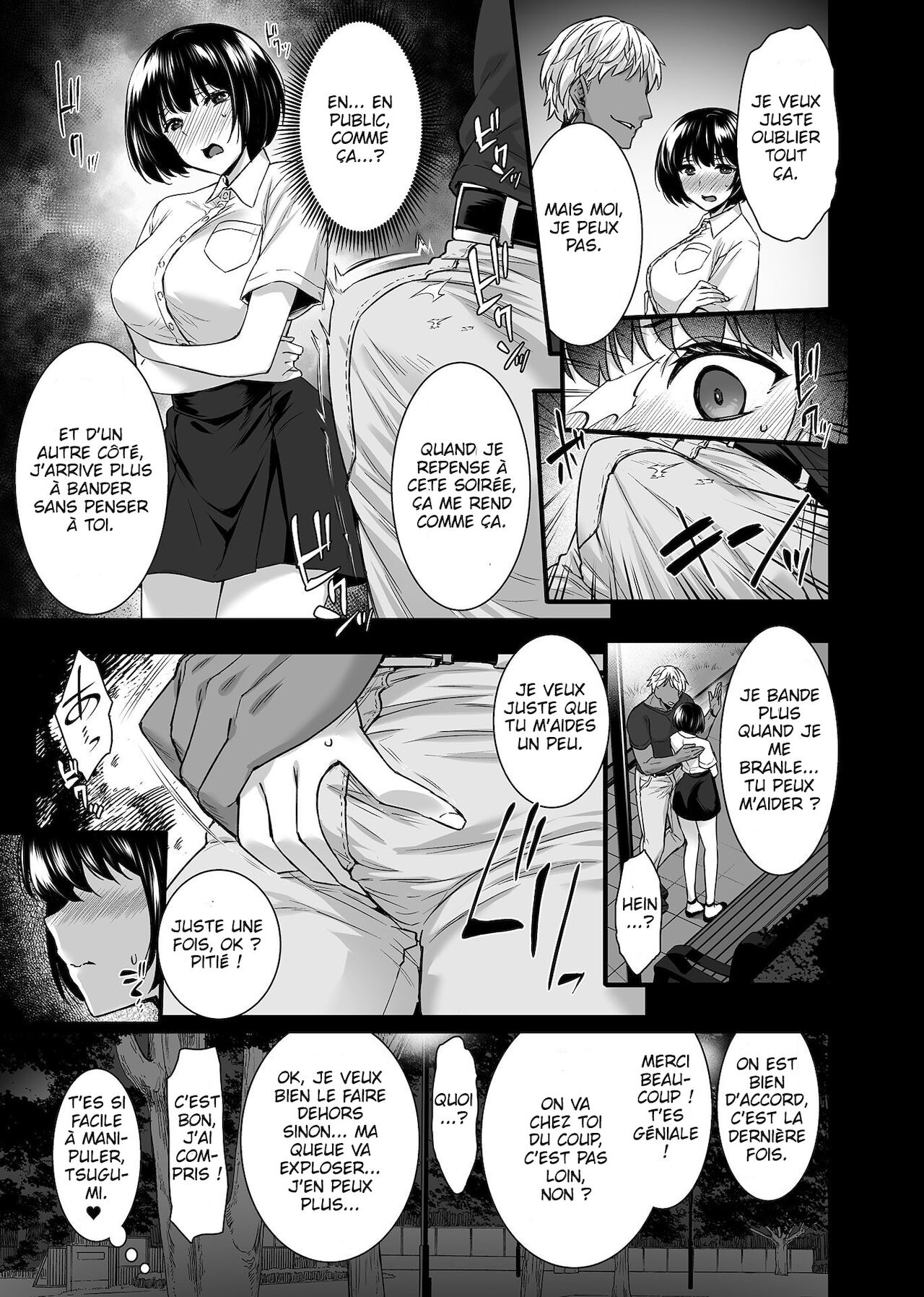 Mesuochi ~Otome wa Ubaware Mesu ni Naru~ _ Mesuochi - Une vierge est prise et devient une salope Ch. 2 page 4 full