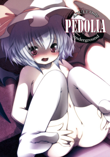 Pedolia! underground cover