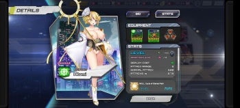 SF GIRLS NUTAKU cover