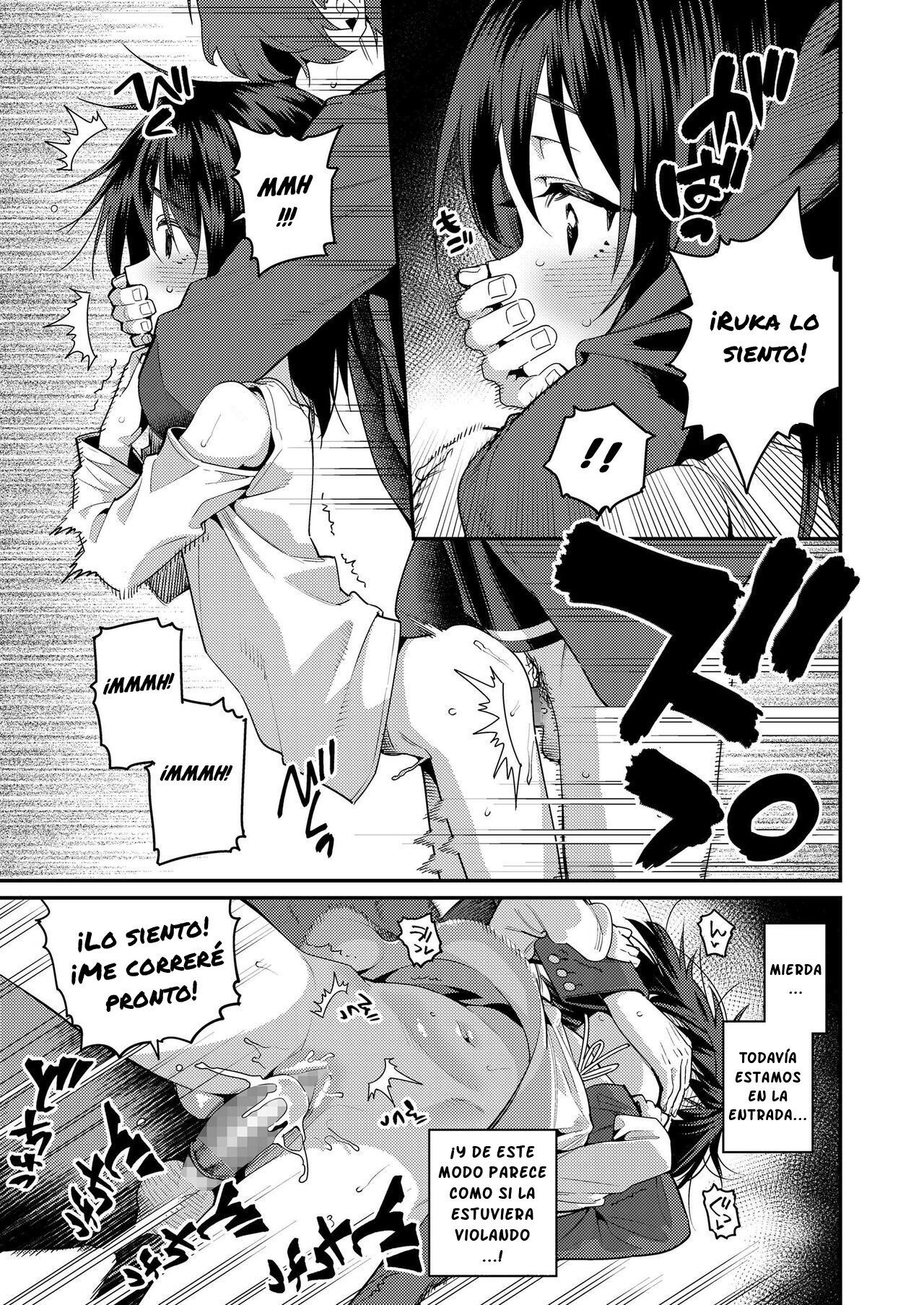 Papa wa Manamusume ni Katenai Part3 page 7 full