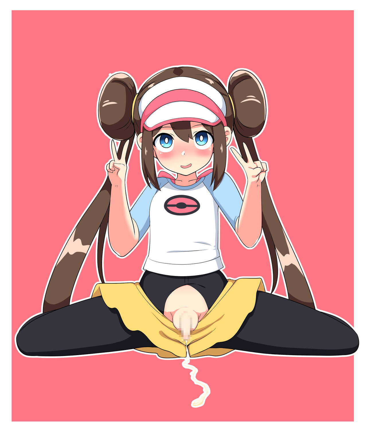 Mei chan ♂ page 7 full