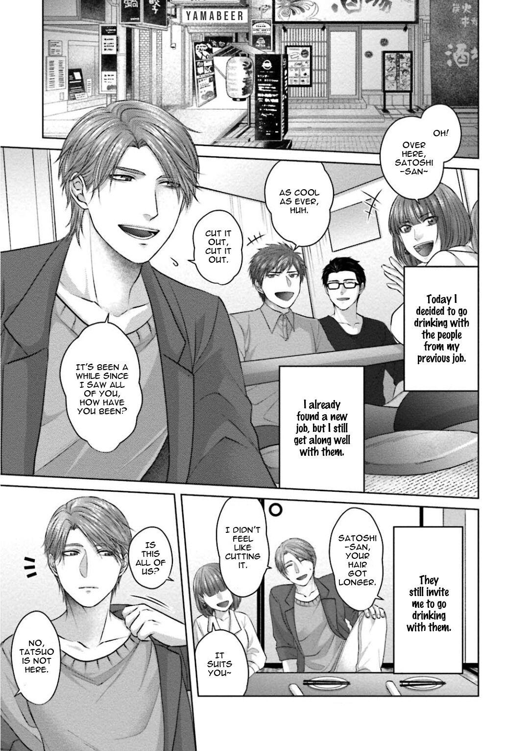 Sokuochi Yarichin Yankee page 5 full