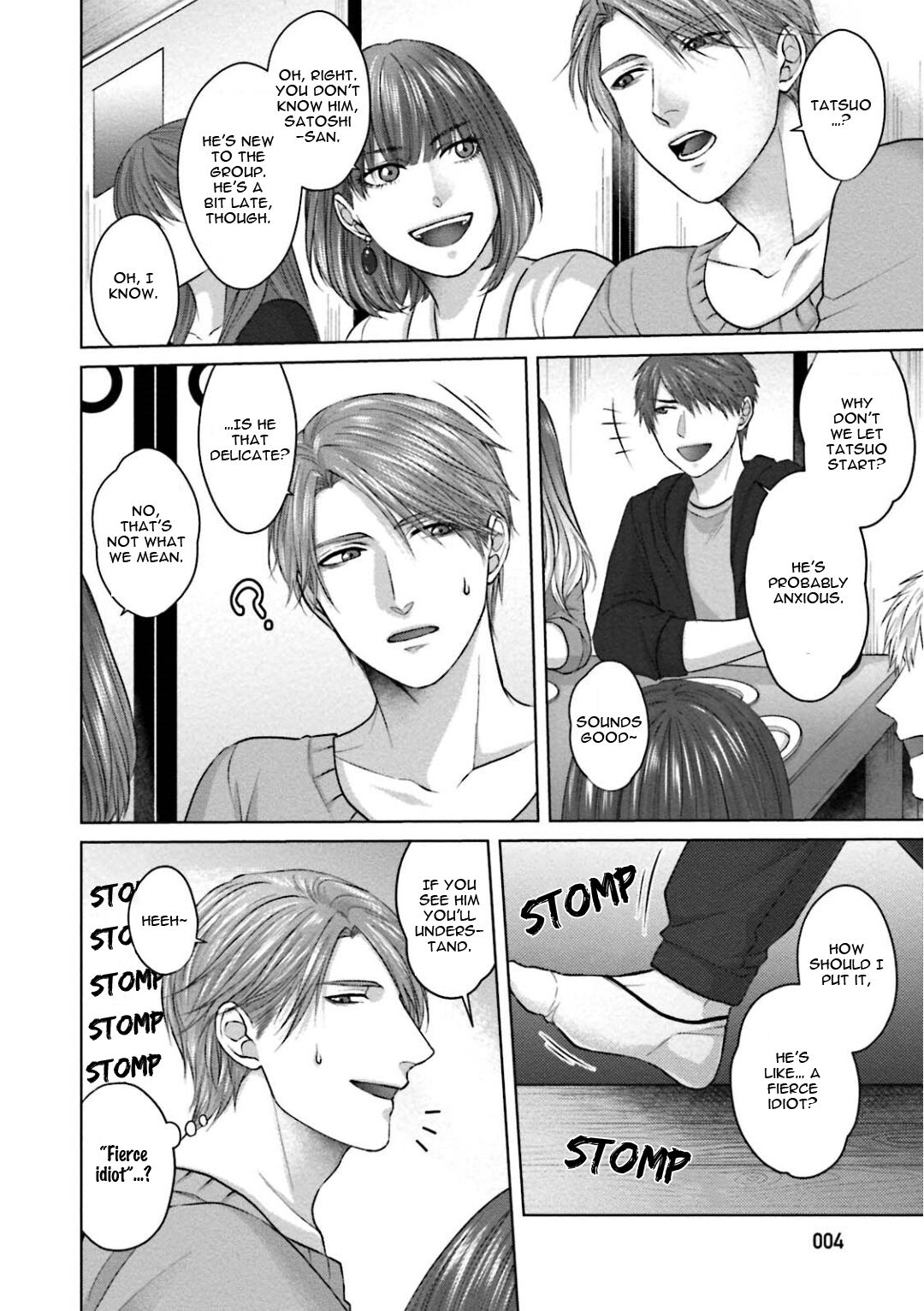 Sokuochi Yarichin Yankee page 6 full