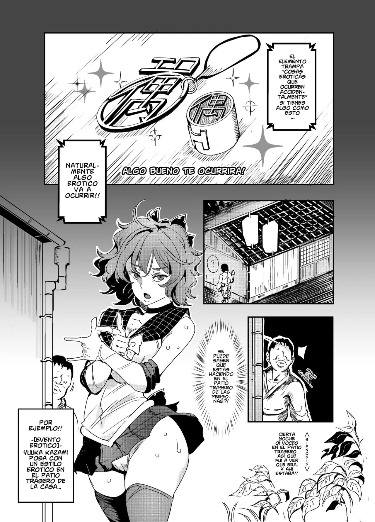 Hentai Ero Doujinshi Saigen Gokko page 3 full