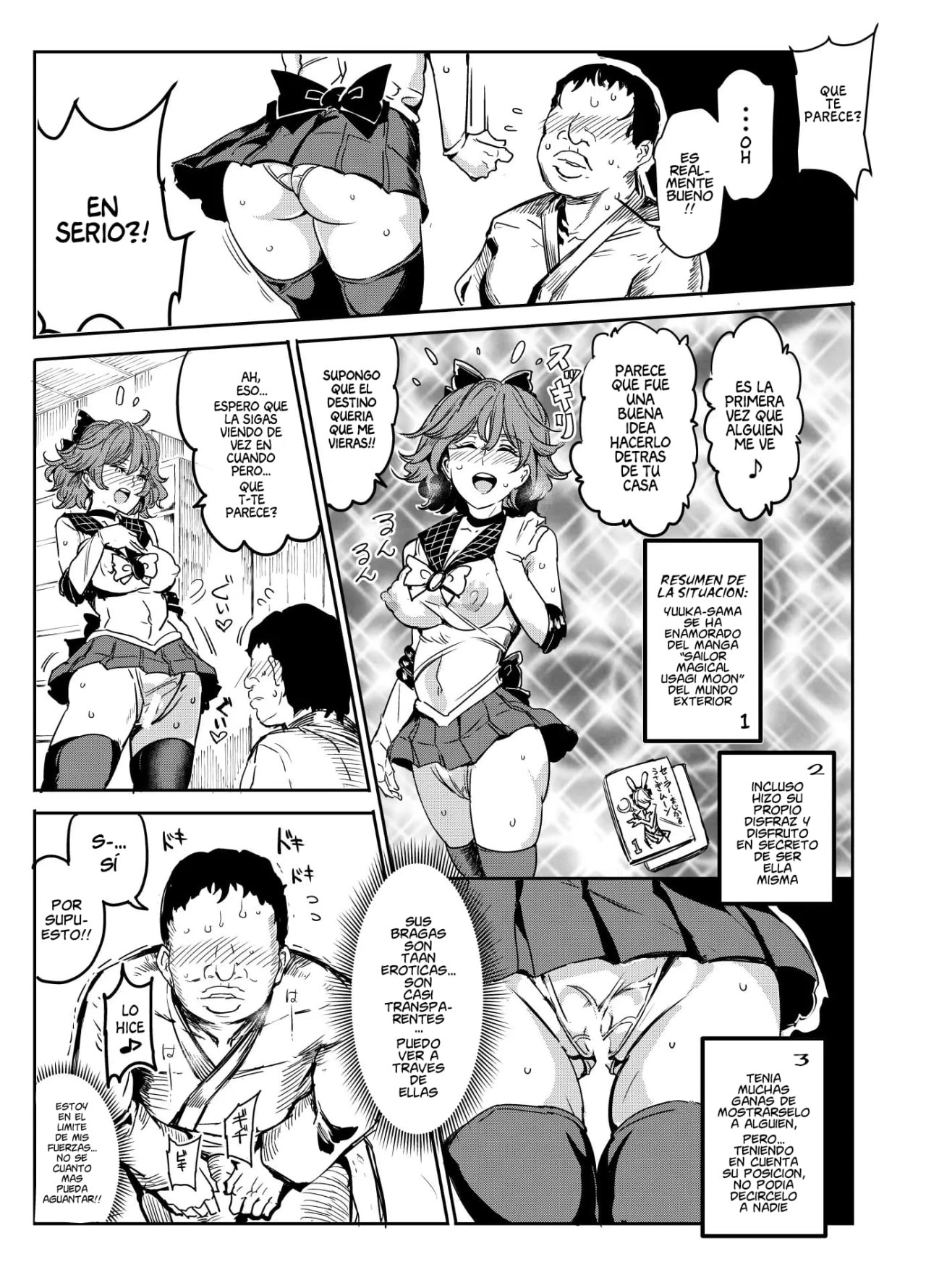Hentai Ero Doujinshi Saigen Gokko page 7 full