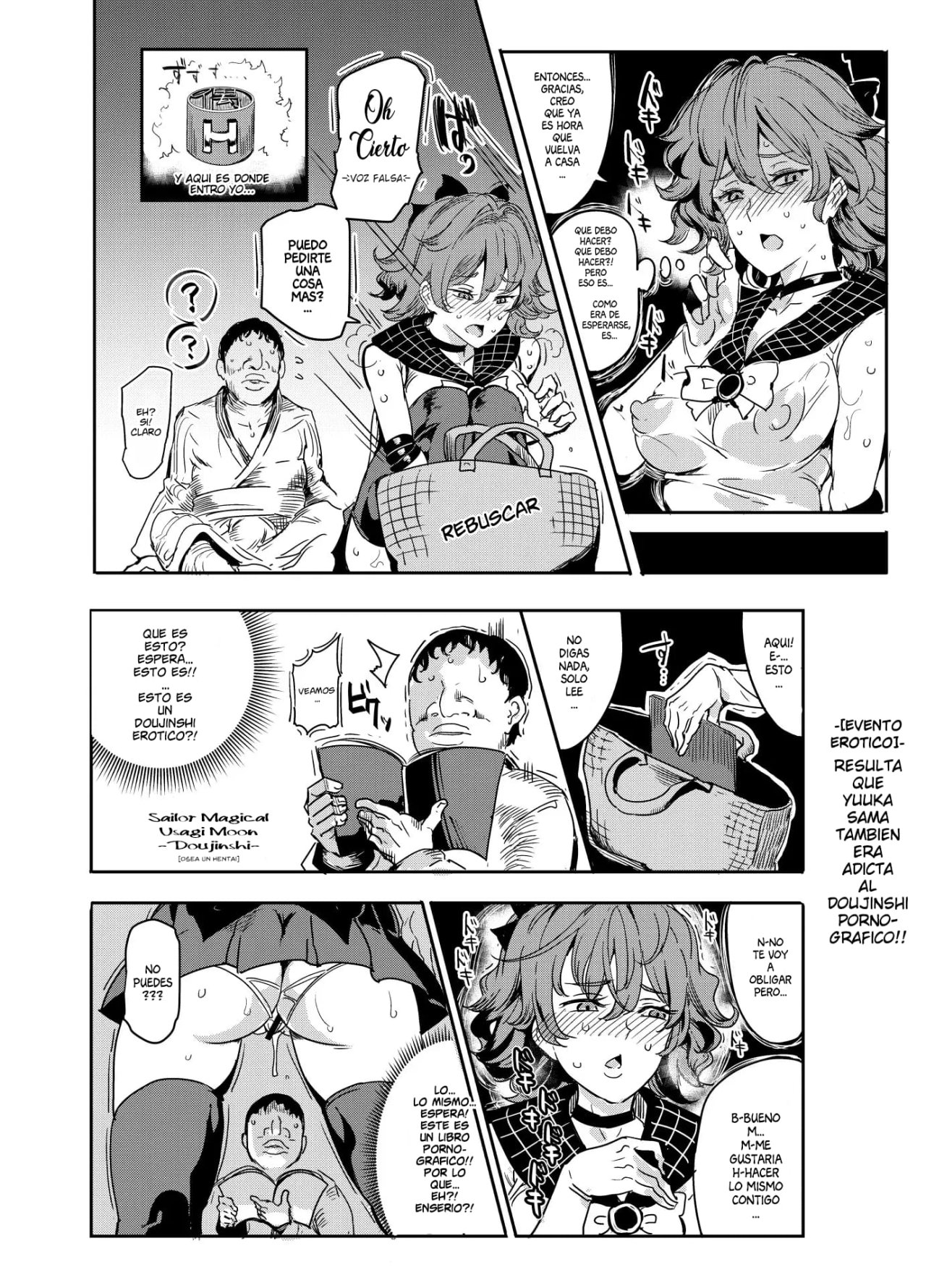 Hentai Ero Doujinshi Saigen Gokko page 8 full