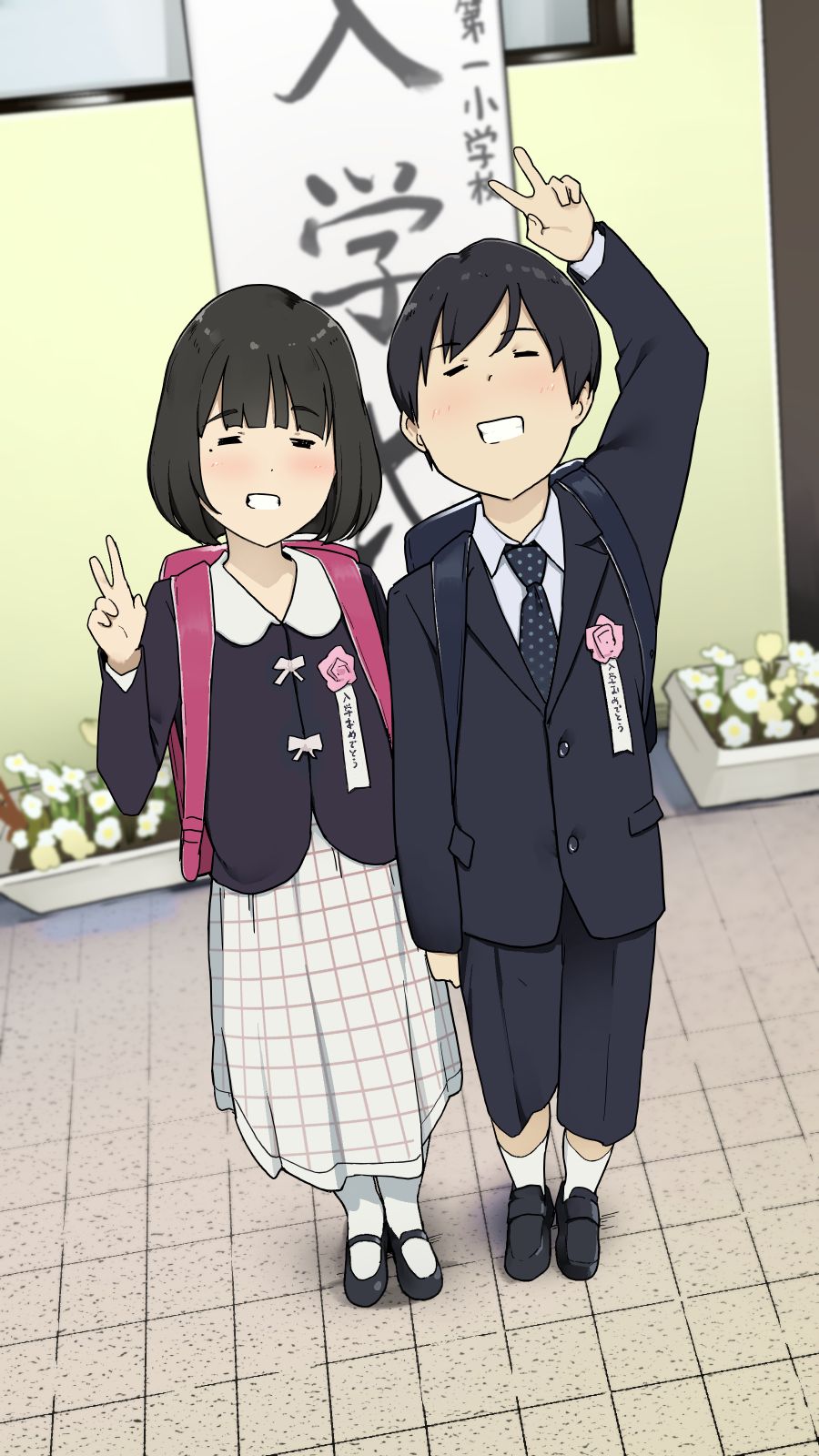 Shougakkou kara Daigaku made Issho no Osananajimi, Seichou no Fushime no Kinen Satsuei page 5 full
