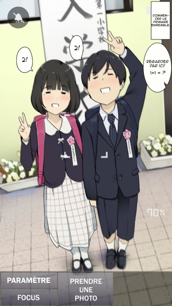 Shougakkou kara Daigaku made Issho no Osananajimi, Seichou no Fushime no Kinen Satsuei cover