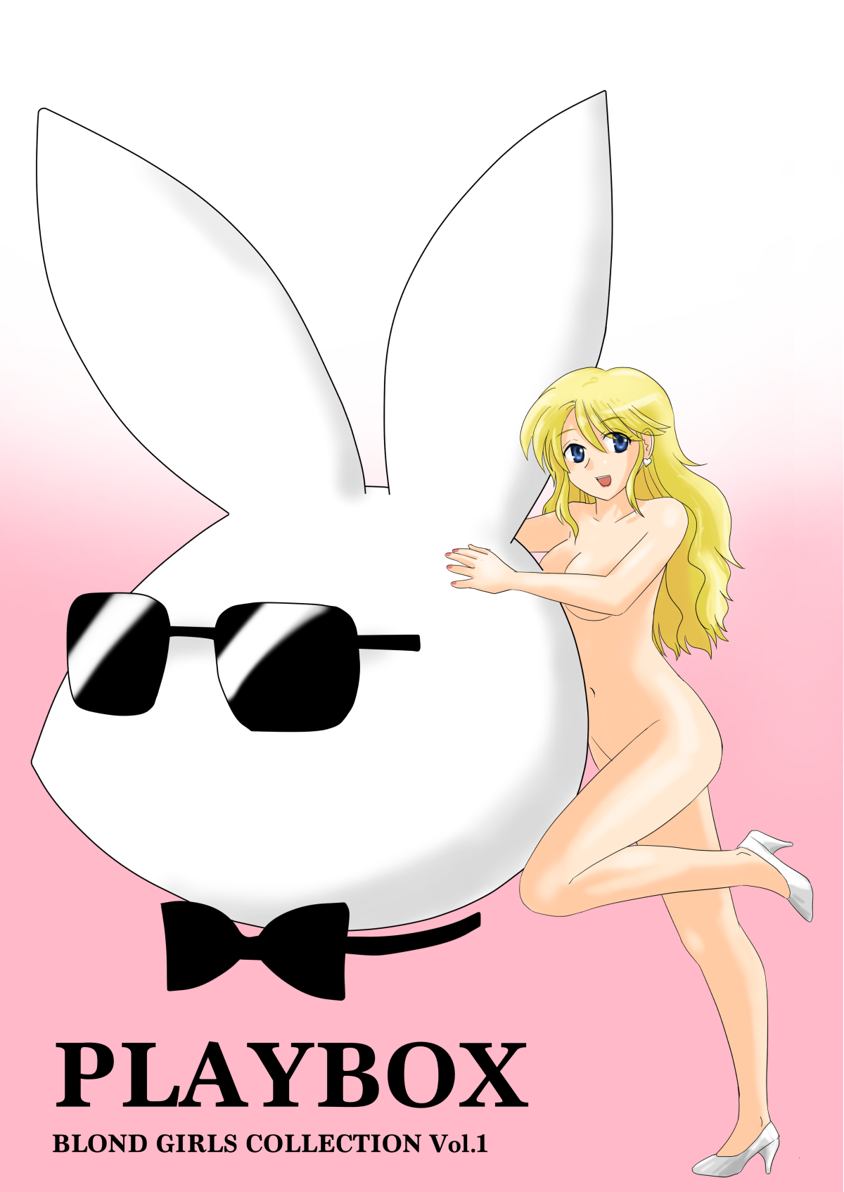 PLAYBOX Blond Girls Collection Vol.1 page 2 full