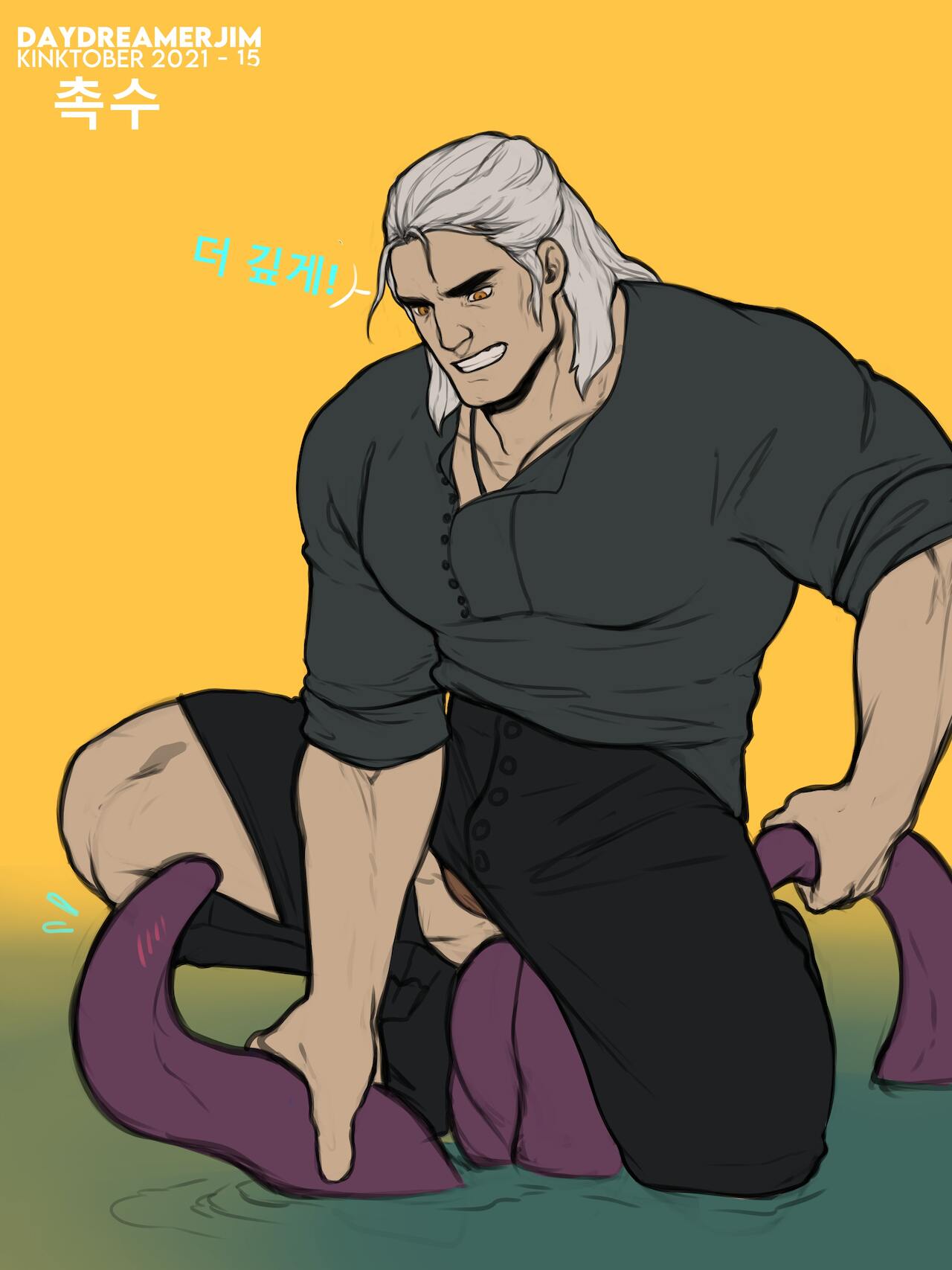 Kinktober 2021 page 3 full