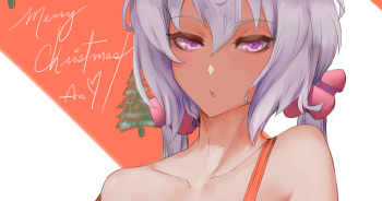 Chris Yukine cover