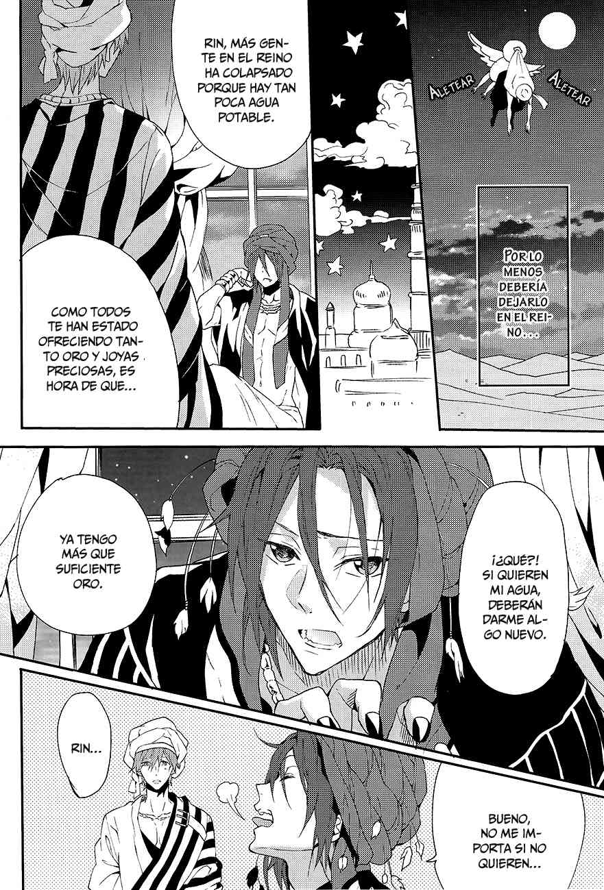 one night page 5 full