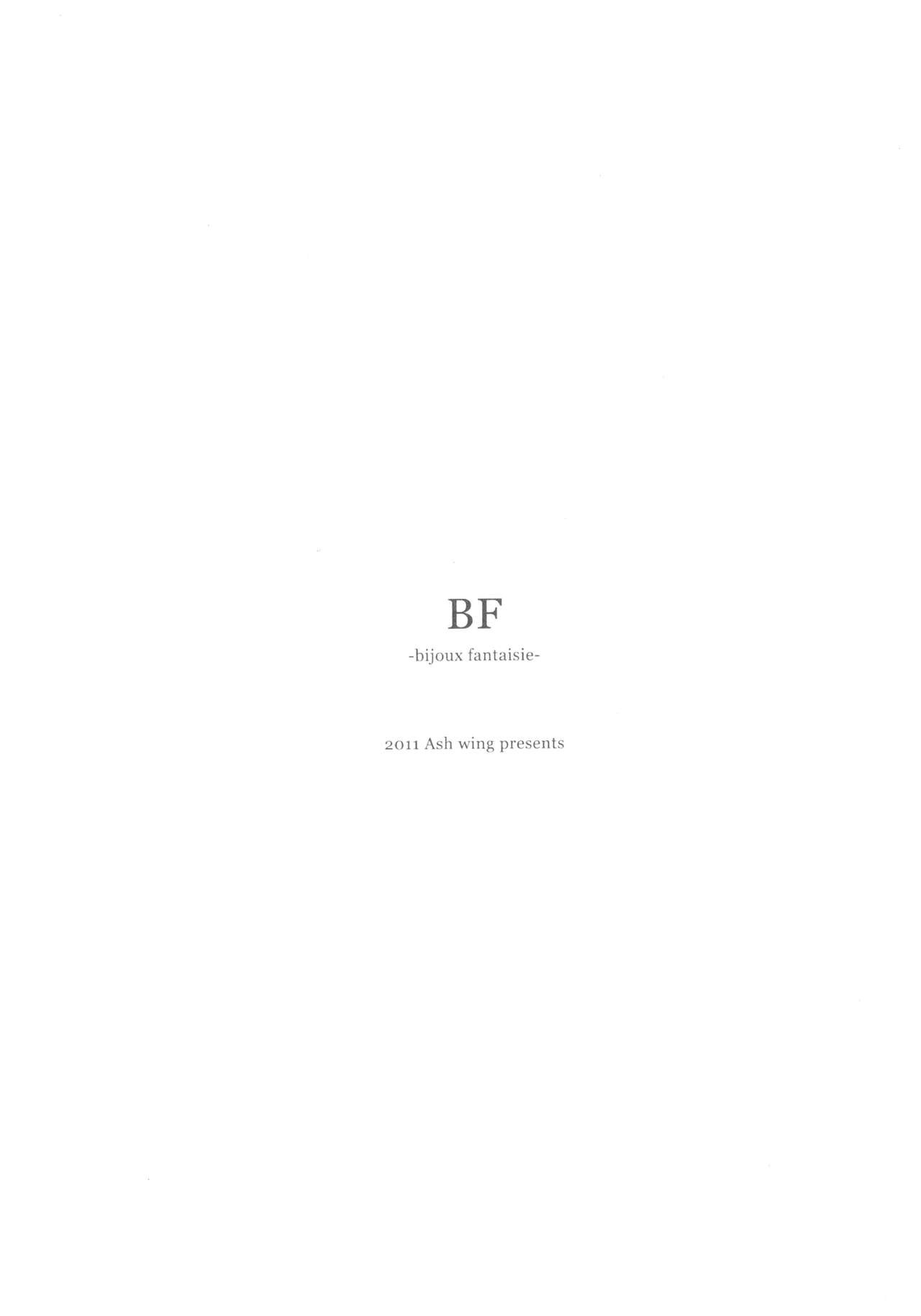 BF -bijoux fantaisie- | BF Revision page 7 full