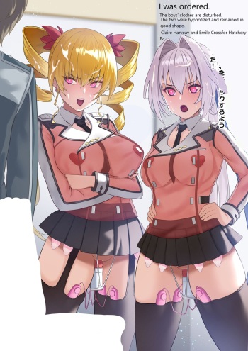 Hundred Hypno Play cover