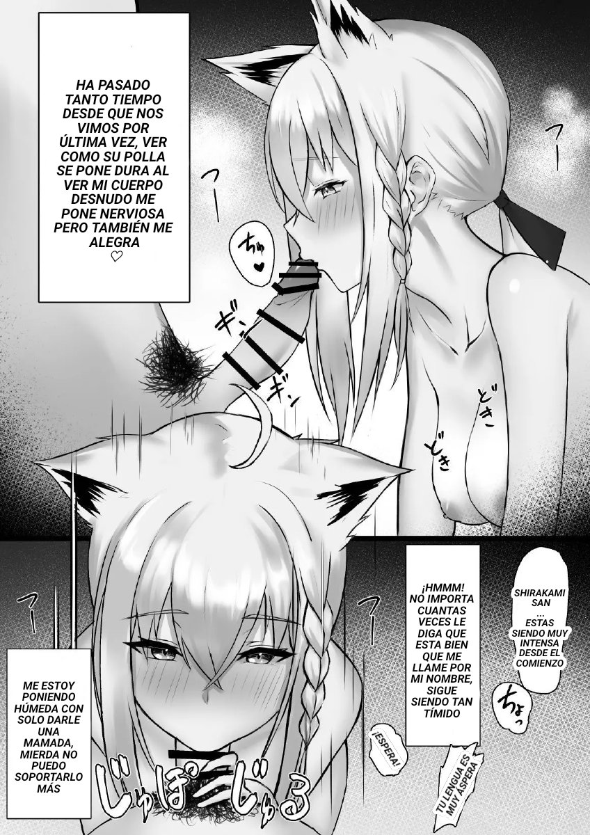 Shirakami Fubuki-chan ga Kareshi to Icha Love Suru Manga desu | A Manga Where Shirakami Fubuki is Lovey-Dovey With Her Boyfriend page 1 full