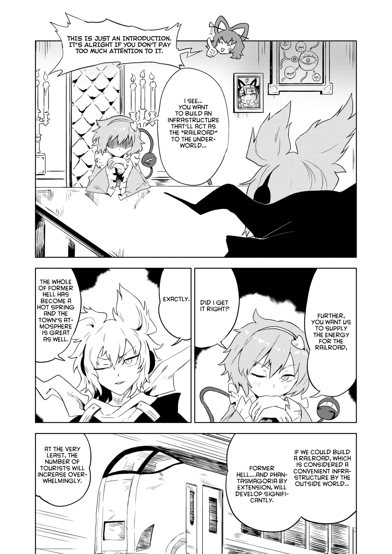 Chireiden  耻隶殿 page 2 full