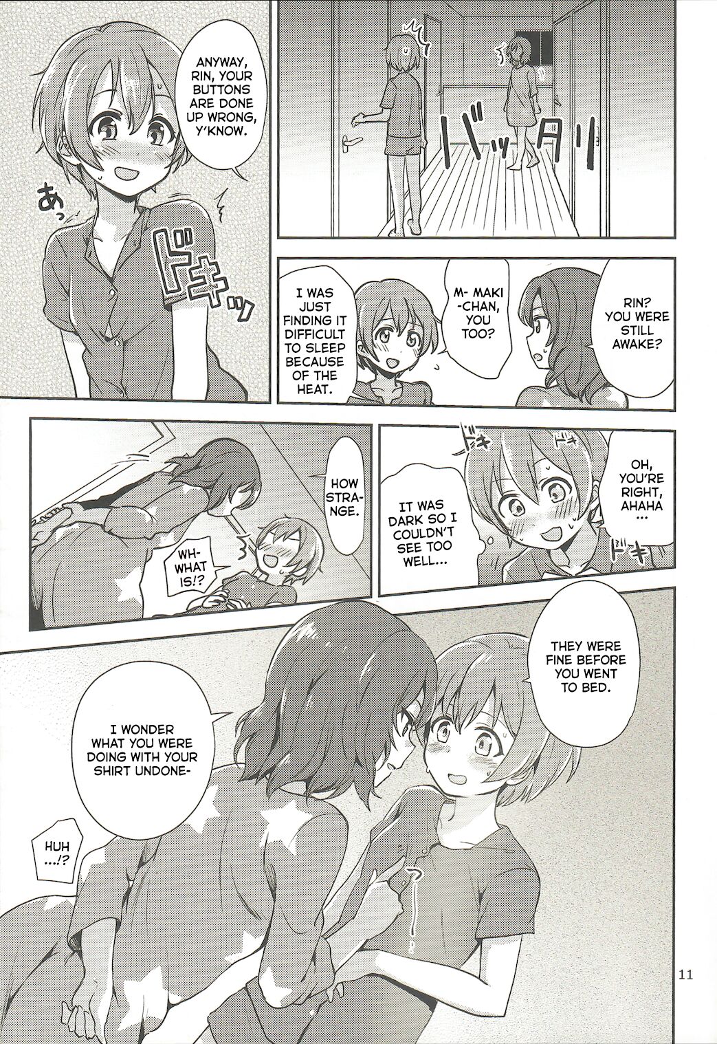 MakiRinPana Dousei Lesson Summer Festa page 10 full